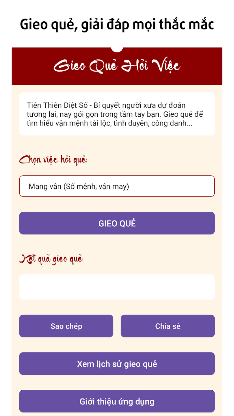 Giao diện Gieo Quẻ