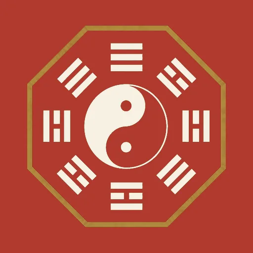 Gieo Quẻ Kinh Dịch Logo