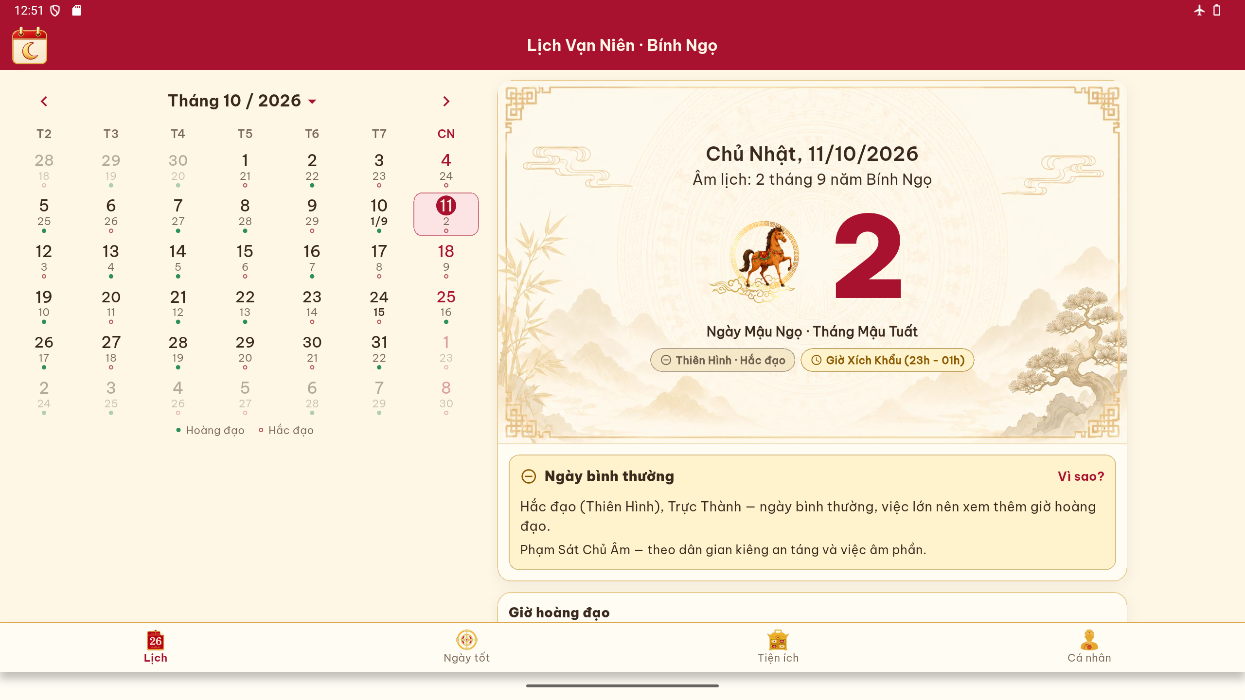Lịch tháng 10/2026 và chi tiết ngày âm lịch hiển thị cạnh nhau trên máy tính bảng trong ứng dụng Lịch Âm - Lịch Vạn Niên